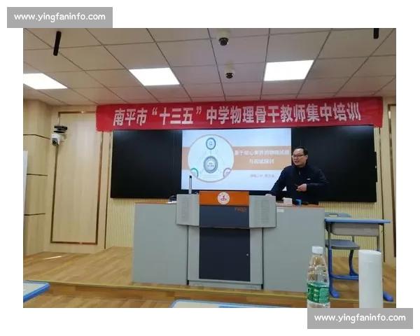 围绕现代竞技体育技术动作优化训练方法与实战应用效果研究探讨 围绕现代竞技体育技术动作优化训练方法与实战应用效果研究探讨